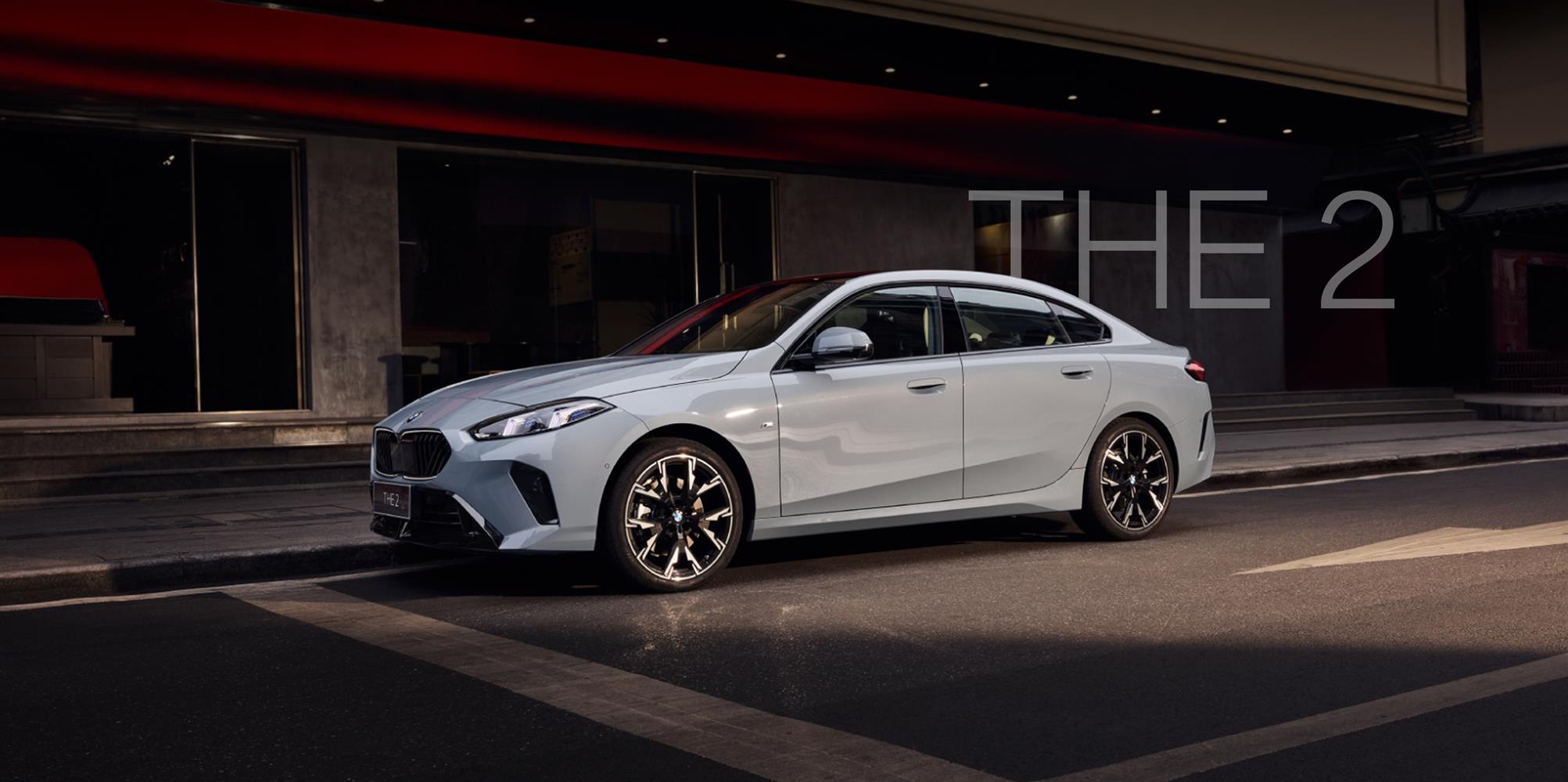 فروش اقساطی ویژه BMW 225L M Sport